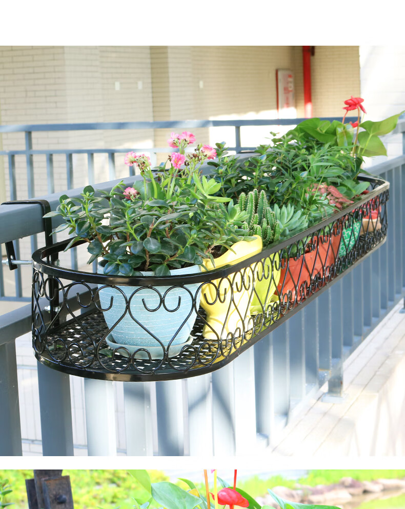 花盆支架铁艺阳台置物架栏杆护栏花架悬挂式花盆架多肉绿萝挂架室内花