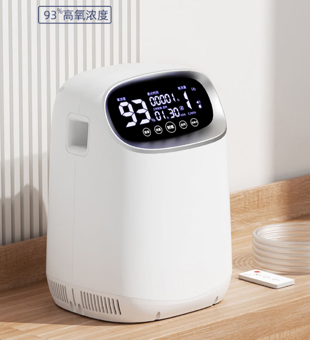 制氧机家用吸氧机老人孕妇高原家庭便携式雾化小型氧气机xht 1l制氧