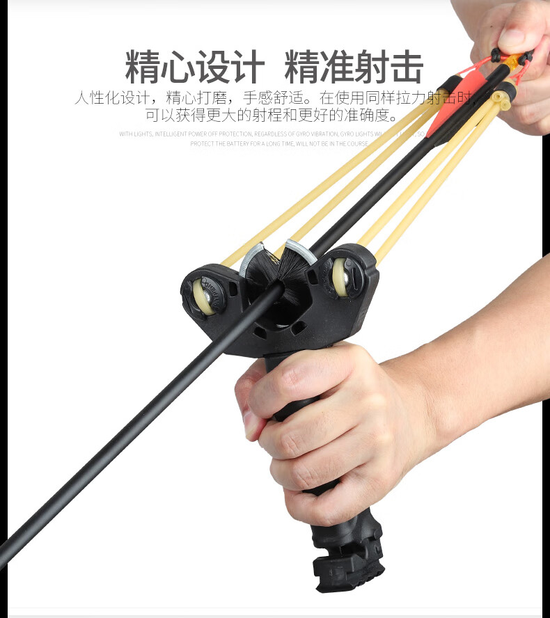 射鱼弹弓带渔轮多功能一体化射鱼神器 新款射箭弓头可换【图片 价格