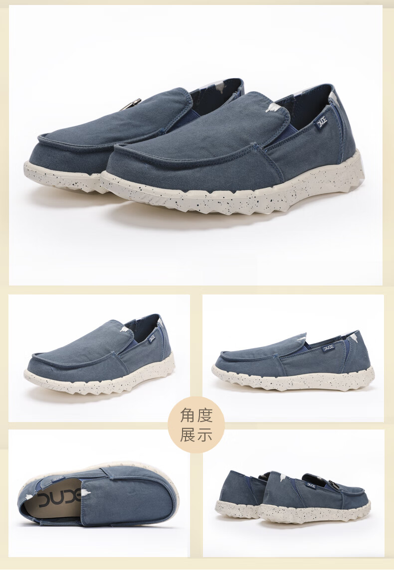 heydude都德男鞋2022新款低帮帆布鞋透气休闲鞋一脚蹬男鞋轻质懒人