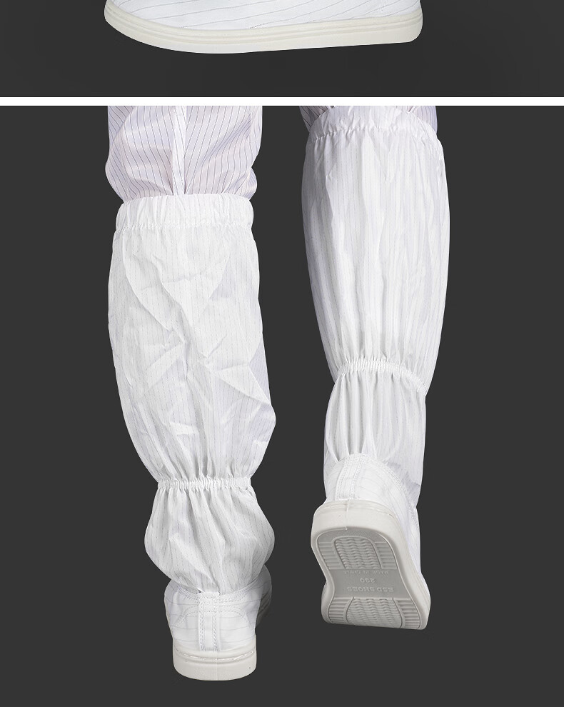 药厂耐高温洁净鞋高筒无尘鞋长筒车间男女鞋净化鞋白色白色35