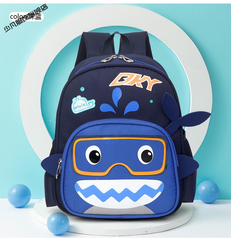 迪士尼小学生书包小书包女韩版迷你可爱幼儿园书包儿童书包轻便减负可