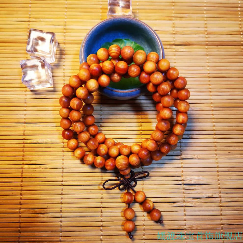 琥珀木手串东北沉香红松明子长白山琥珀木油全透手串手链木料佛珠香木