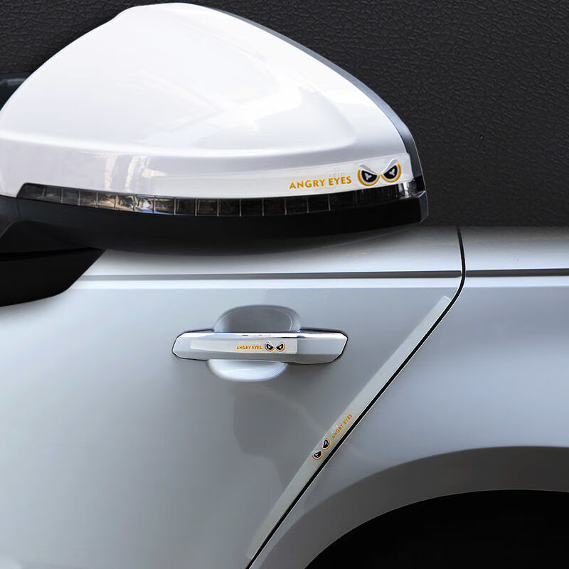 车门防撞条加长汽车门防撞条后视镜防刮蹭防擦条卡通透明防撞贴装饰