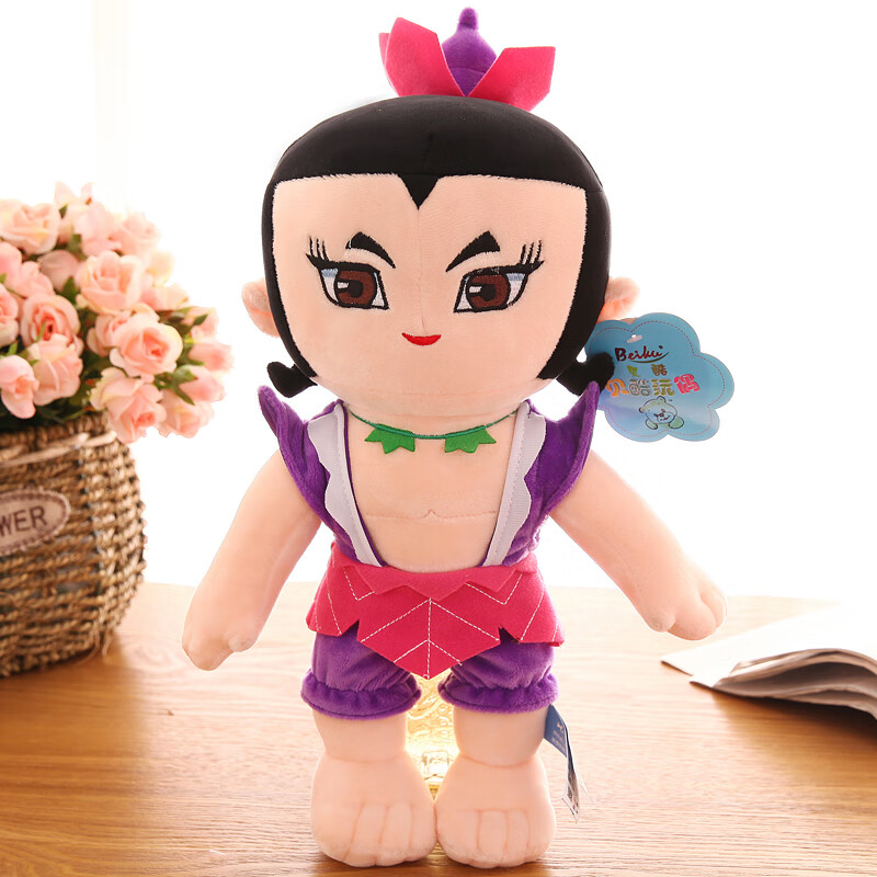 disne迪士尼 六一儿童节礼物金刚葫芦娃公仔葫芦兄弟毛绒玩具男孩睡觉