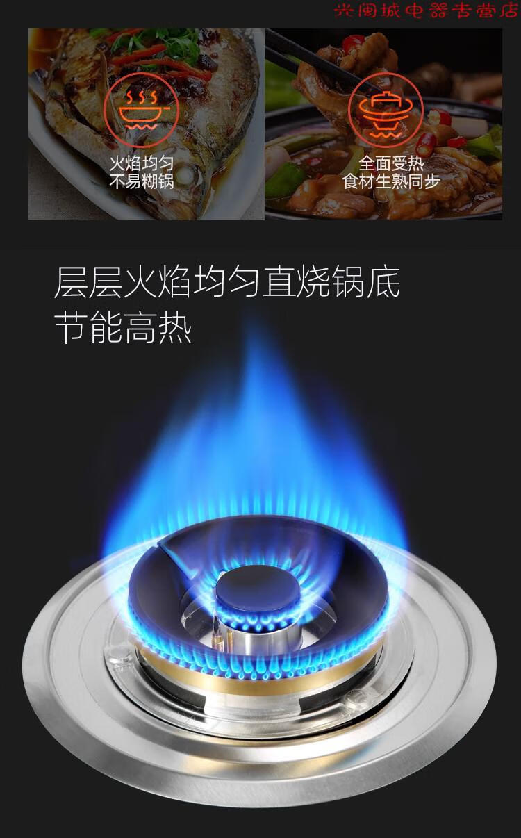 九腔猛火鸳鸯灶家用燃气灶双灶液化气嵌入式台式煤气灶双边定时钢化