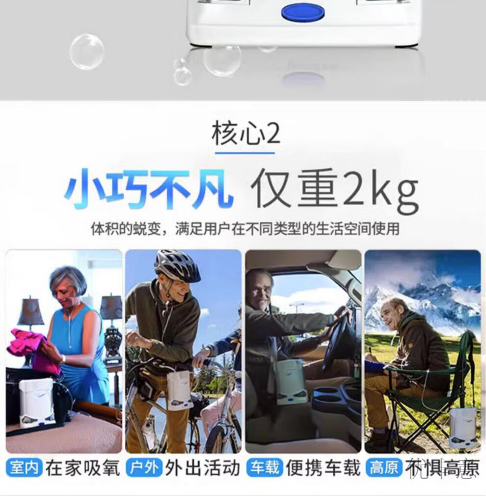 d882159ee4dfe7c7.jpg