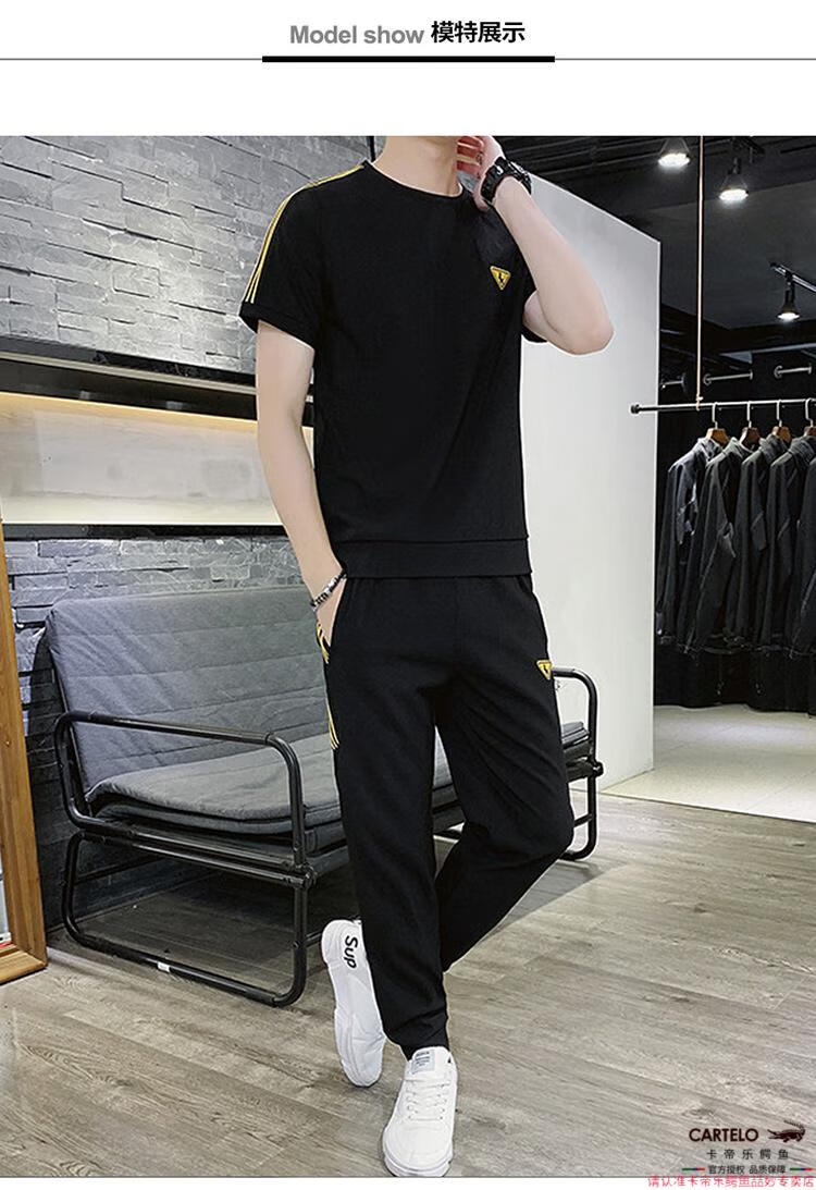 卡帝乐鳄鱼男装轻熟风男装搭配套装30岁中年人男士成熟穿搭35土40春夏