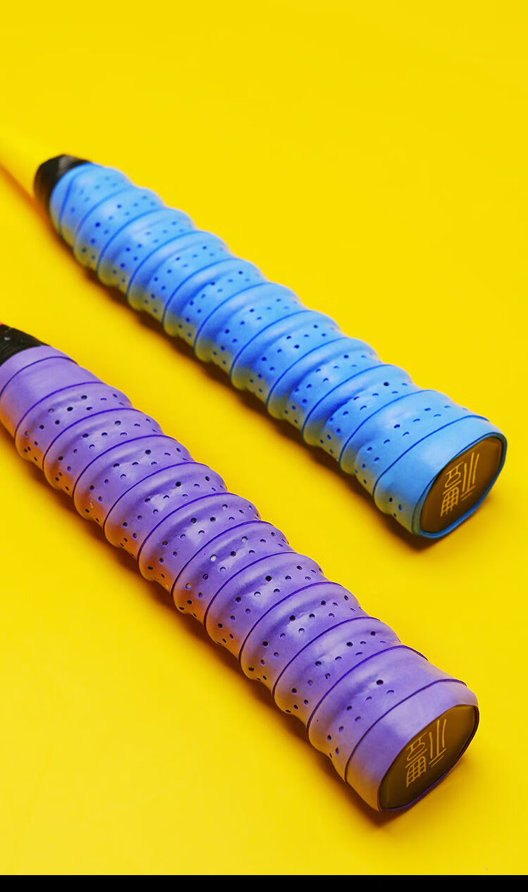 翰顺 羽毛球拍手胶 吸汗带龙骨手胶网球拍防滑手柄缠带鱼竿握 随机4条