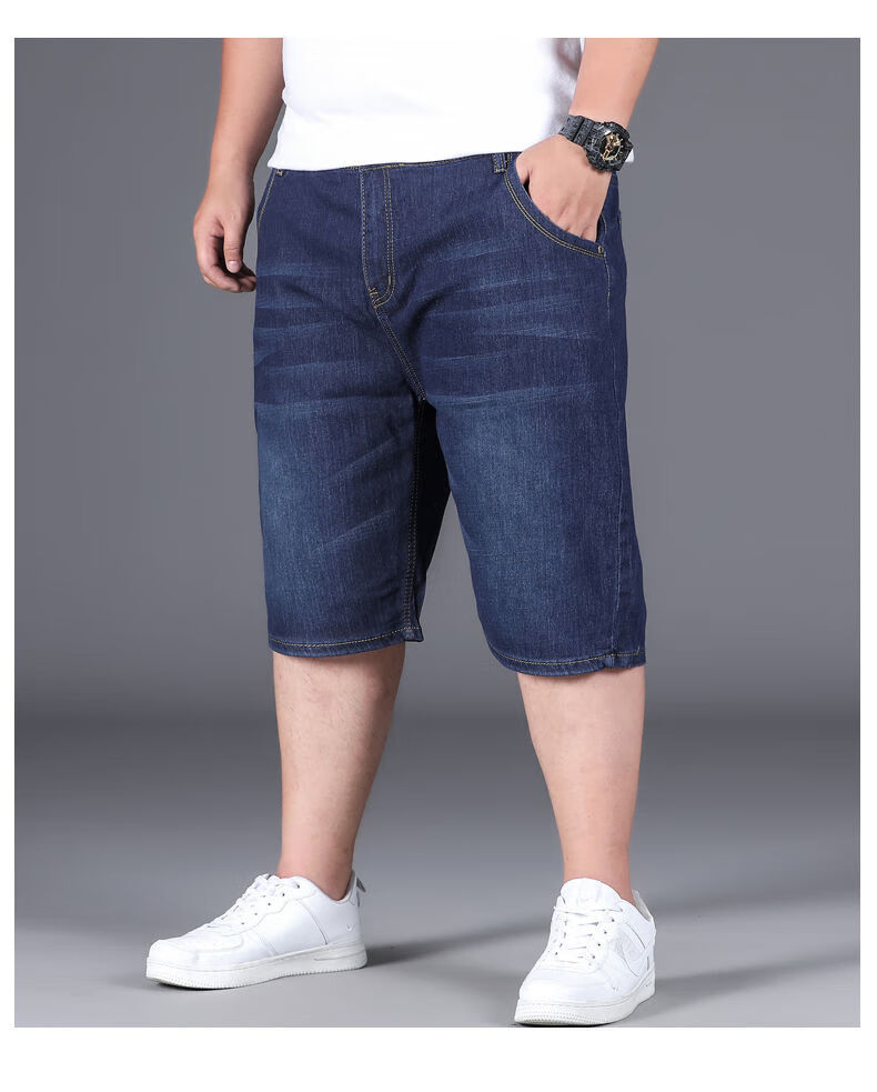 高品质夏季男款大码牛仔短裤精品款宽松弹力牛仔裤男土大码短裤加肥五