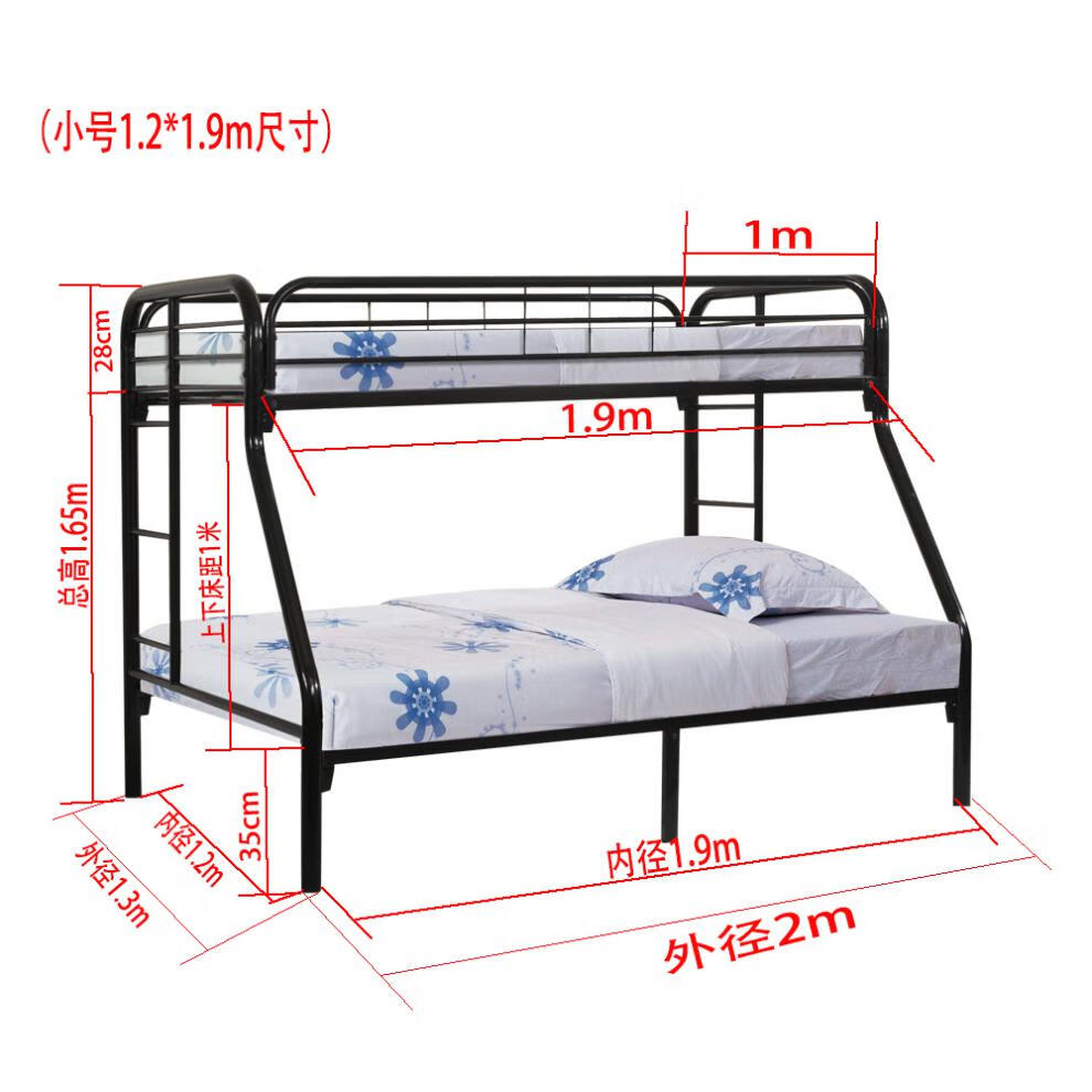 铁艺高低床铁床上下床双层床钢架子床高架床上下铺铁架床上下两层定制