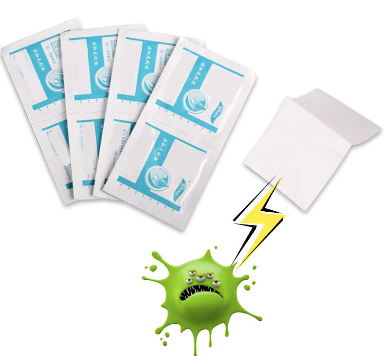 医用酒精棉片手机家用一次性湿巾酒精棉75度伤口消毒棉片4盒6cm3cm