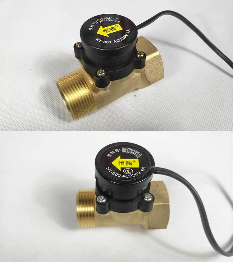 定做增压泵家用全屋水流开关自动控制器家用水流感应开关屏蔽泵增压泵