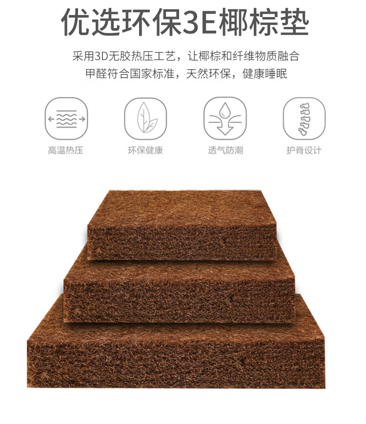 5米床垫成人的 5cm厚折叠款 1500mm*2000mm【图片 价格 品牌 报价】