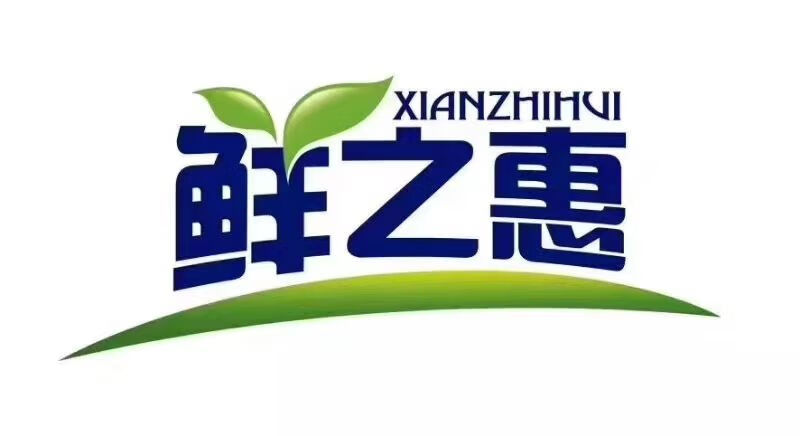 鸡精40g/100/200g鲜之惠三鲜鸡精调味品炒菜煲汤提鲜调味料防潮口 鲜