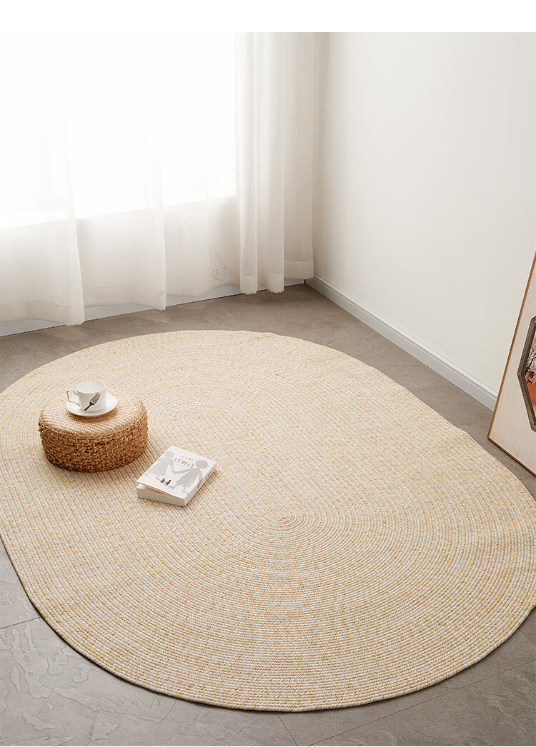 日式棉麻编织地毯sk北欧简约棉麻椭圆编织地毯客厅茶几纯色日式卧室