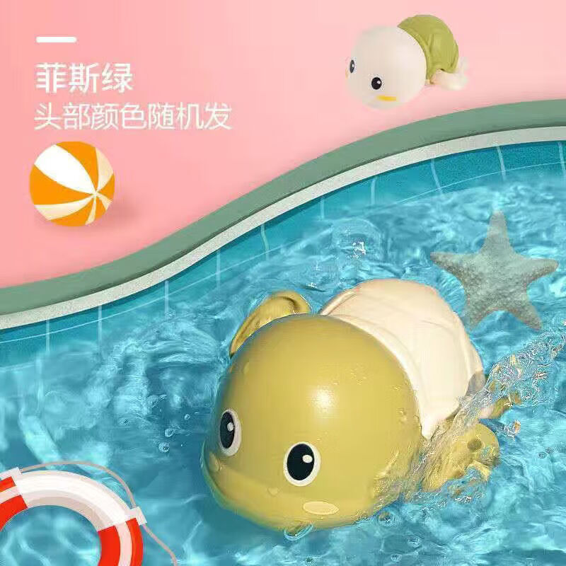 戏水小乌龟海豚宝宝洗澡玩具儿童沐浴婴儿游泳水里玩的男女小鸭子 乌龟+海豚+鸭子【组合】