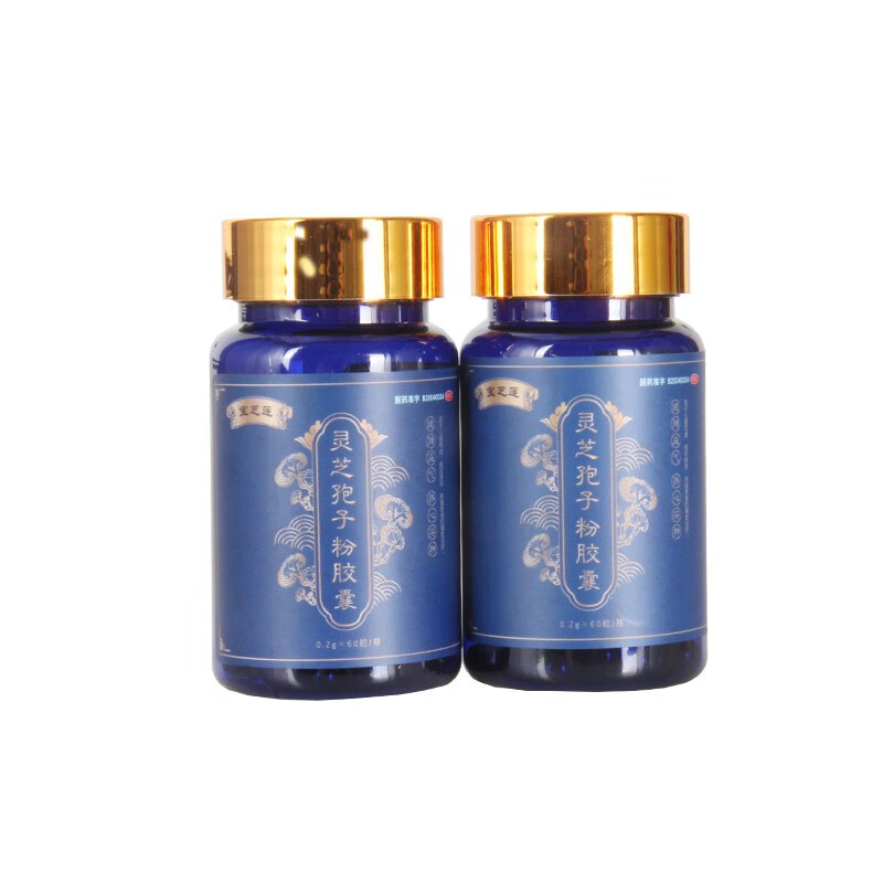 宝芝莲灵芝孢子粉胶囊60粒2瓶盒用于心脾两虚病后体弱肿瘤患者辅助