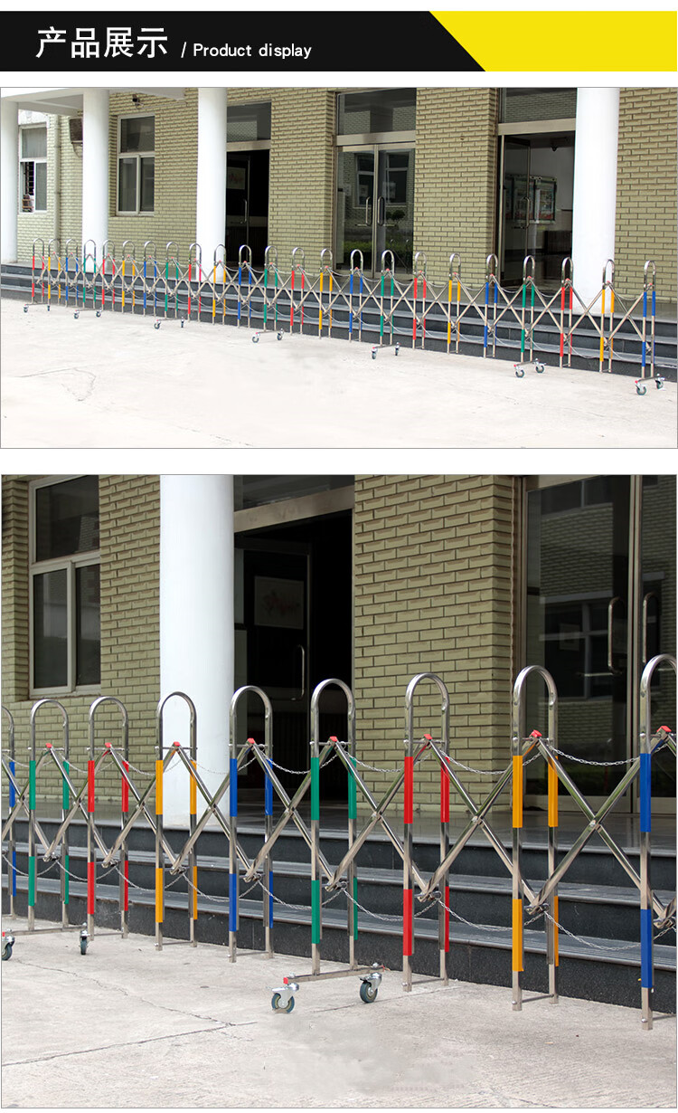 不锈钢伸缩围栏收缩挡门口电力施工幼儿园安全护栏户外可移动隔离非标