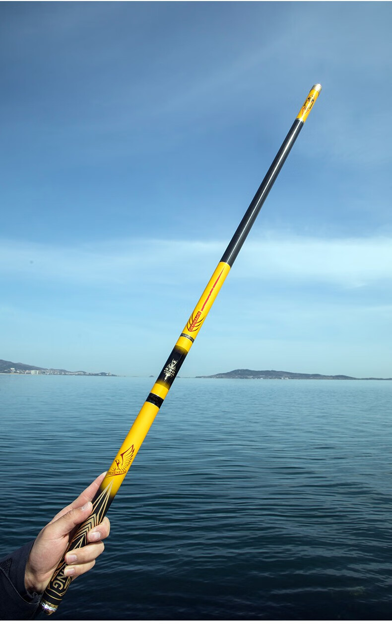 巨物竿青鱼竿黑坑竿草鱼杆36米暴力青鲟全能版原装竿稍终身免费配节