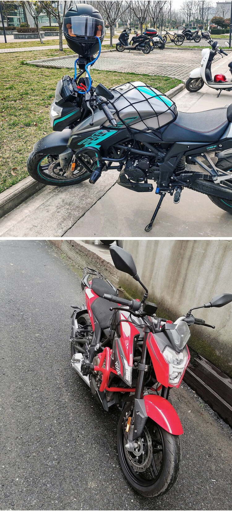 适用隆鑫无极300r发动机护杠lx300-6a/6f竞技杠防摔杠保险杠改装 竞技