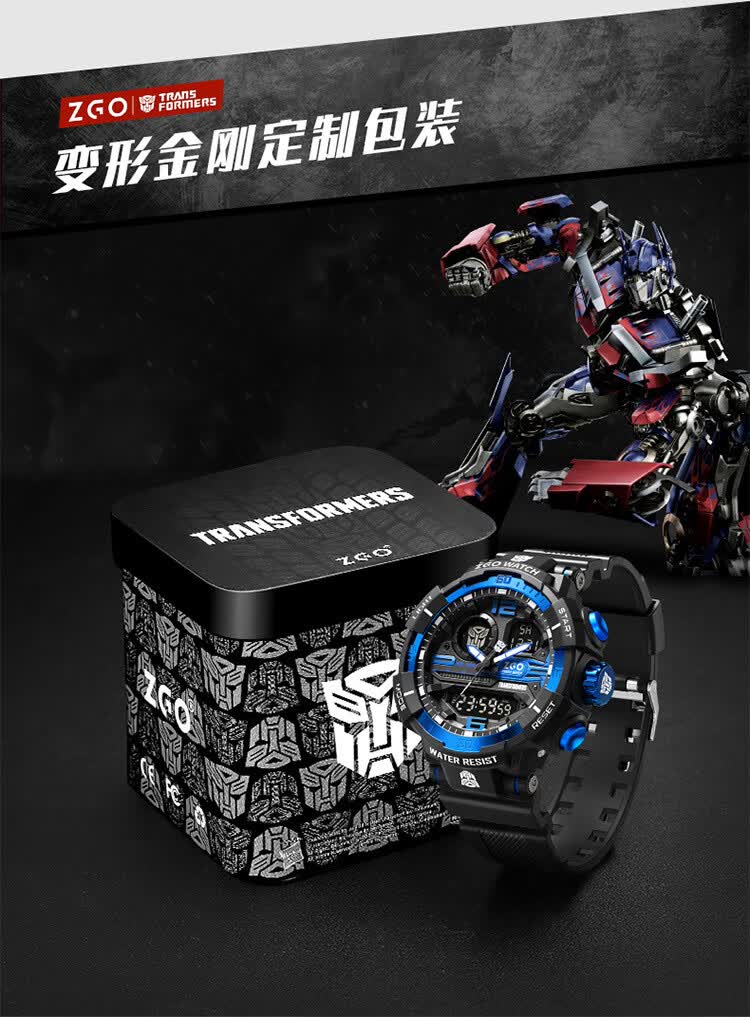 变形金刚儿童手表2022学生防水运动手表男孩多功能儿童电子表变形金刚