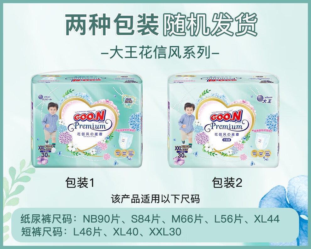 a1dfd95cbc330658.jpg