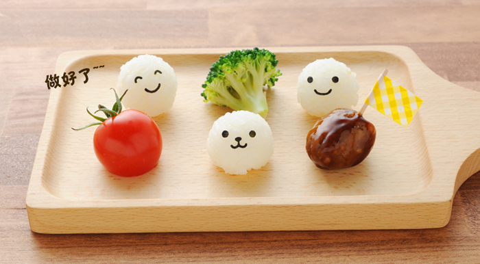 日本arnest 球球饭团模具 儿童便当模 一口大小饭团神器 配表情压