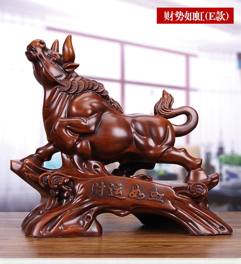 装饰品牛年创意生肖吉祥物uosu b3大号沙金运势如虹(长53厘米)【图片