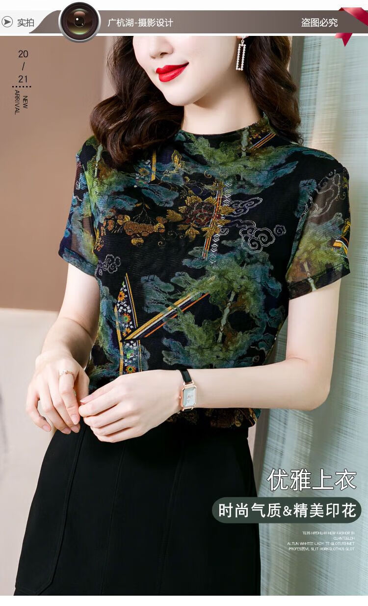 3059251f2bcf9a5c.jpg