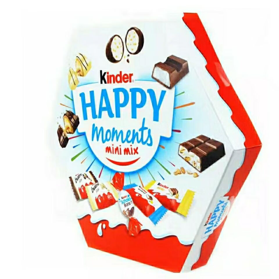 【优质精选】进口kinder健达牛奶巧克力mini礼盒快乐时光5种口味162g