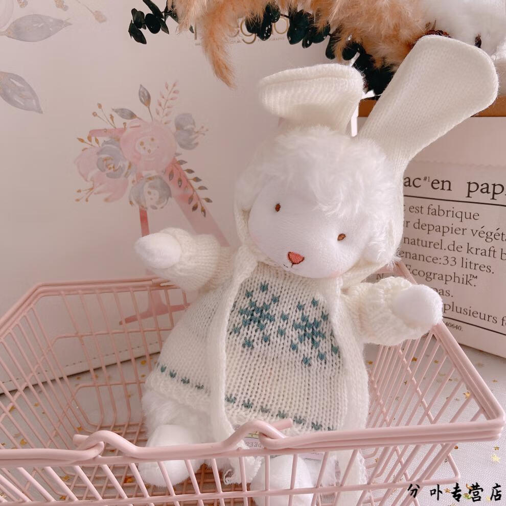 2022新款网红小羊公仔美国bunniesbythebay小羊公仔玩偶女生礼物情人