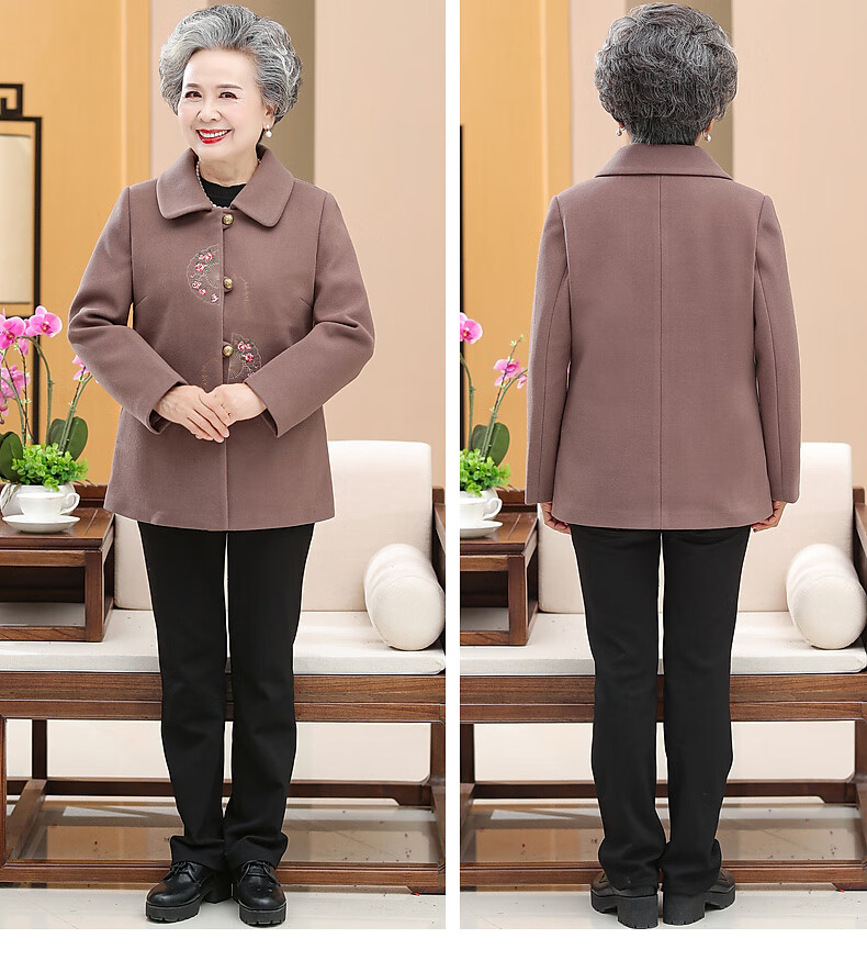 格卡蜜老太太服装奶奶装本命年红色老年外套女春秋中老年人奶奶春装毛