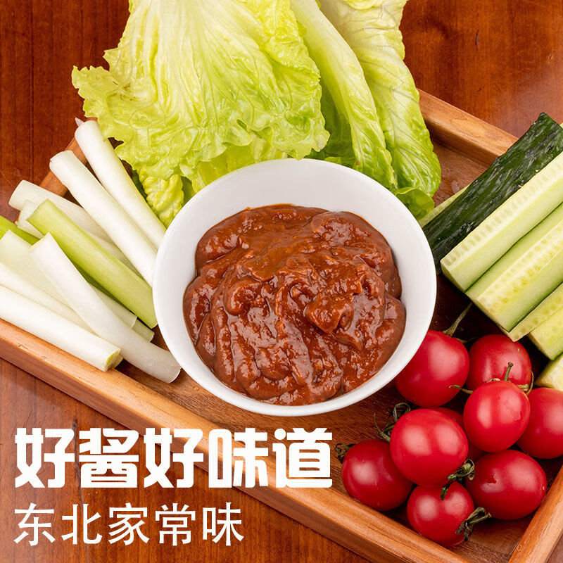 通辽大酱通辽大酱农家手工制作同乡居纯东北大酱15kg桶多规格黄豆酱