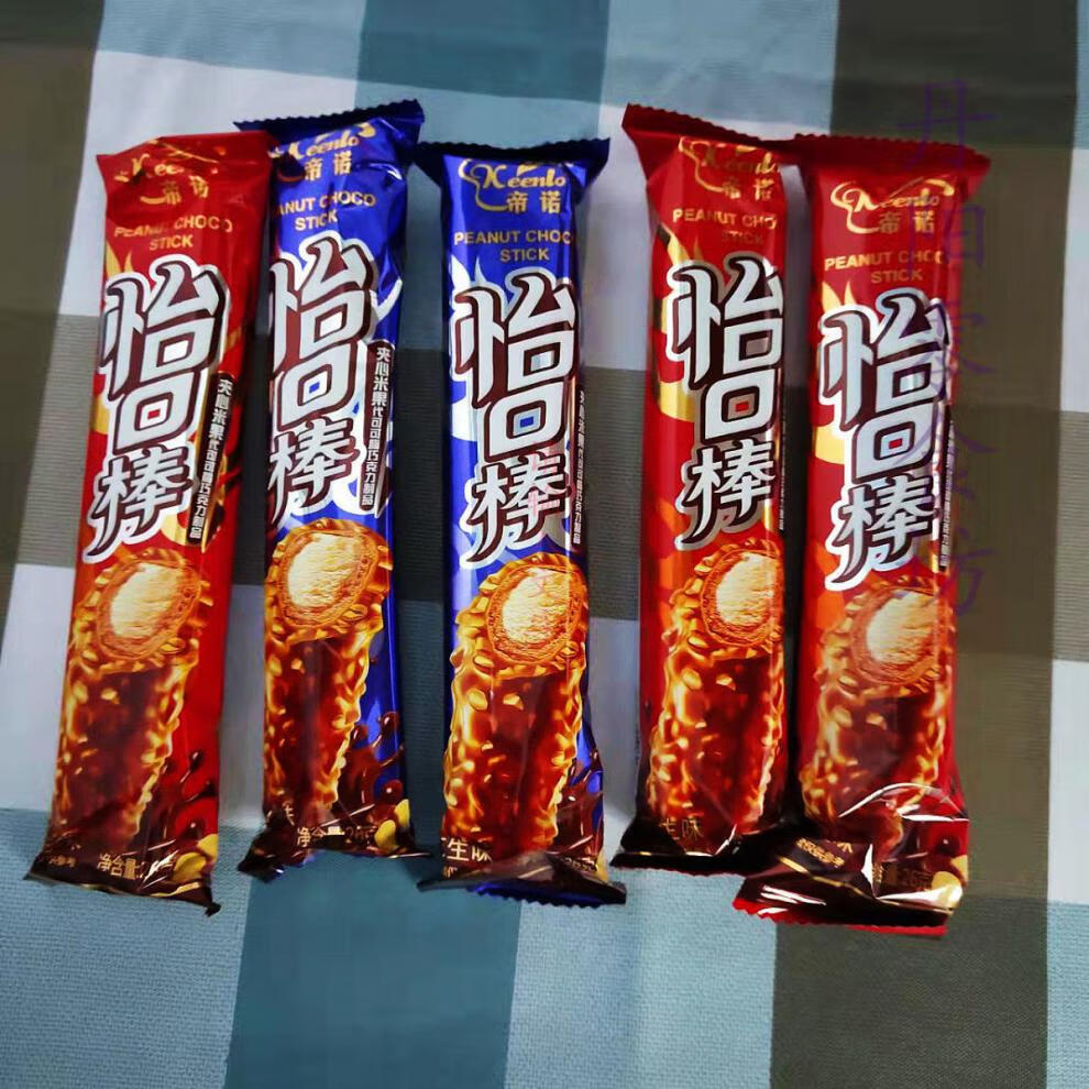 帝诺怡口棒 80根 巧克力涂层长条夹心米果花生味能量棒网红休闲零食