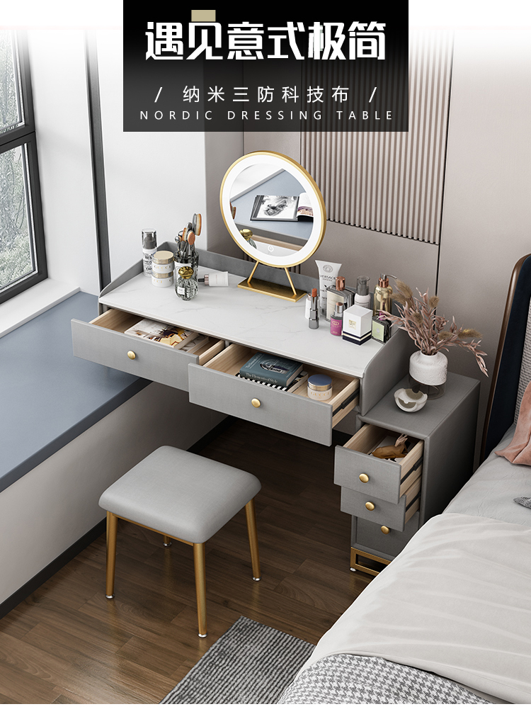 连飘窗梳妆台化妆台小型收纳床头柜一体化妆桌改造长短脚悬空染佑三抽