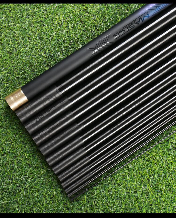 2022款青鲟至尊青鲟钓鱼竿长杆炮竿46t高碳超轻超硬鲤鱼鲫鱼竿打窝竿