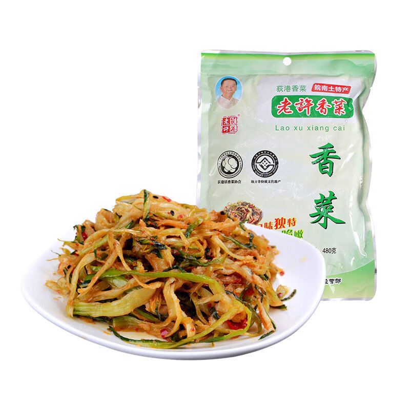 荻港老许香菜手工自制开味菜下饭神器白菜酱腌菜泡菜安徽芜湖特产480g