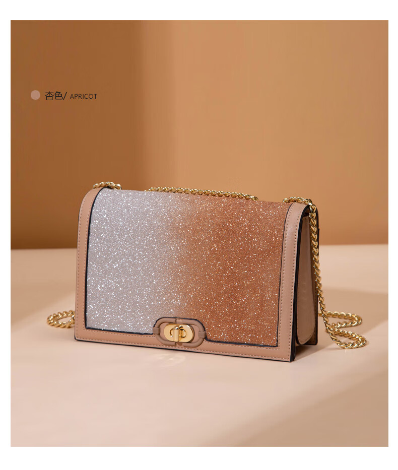 hzck品牌女包包星空链条包包2022新款包包百搭ck女包斜挎包单肩包女