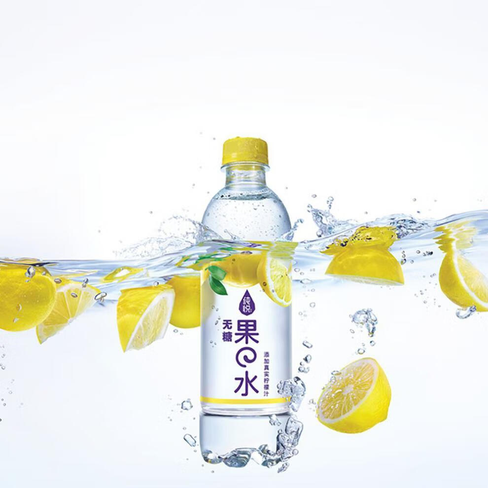 可乐果味苏打水纯悦蜜桃柠檬味饮料 纯悦 锌苏打水 450ml*15瓶整箱