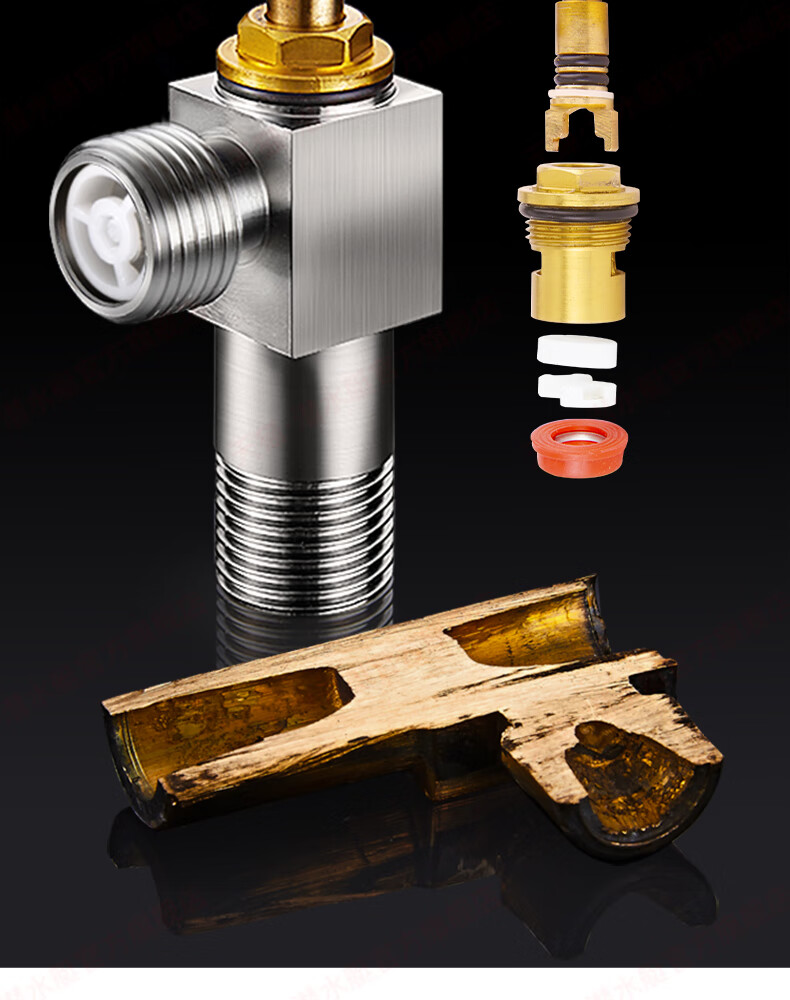 潜··水艇八字阀冷热三角阀热水器八字阀门开关家用马桶止水阀全铜