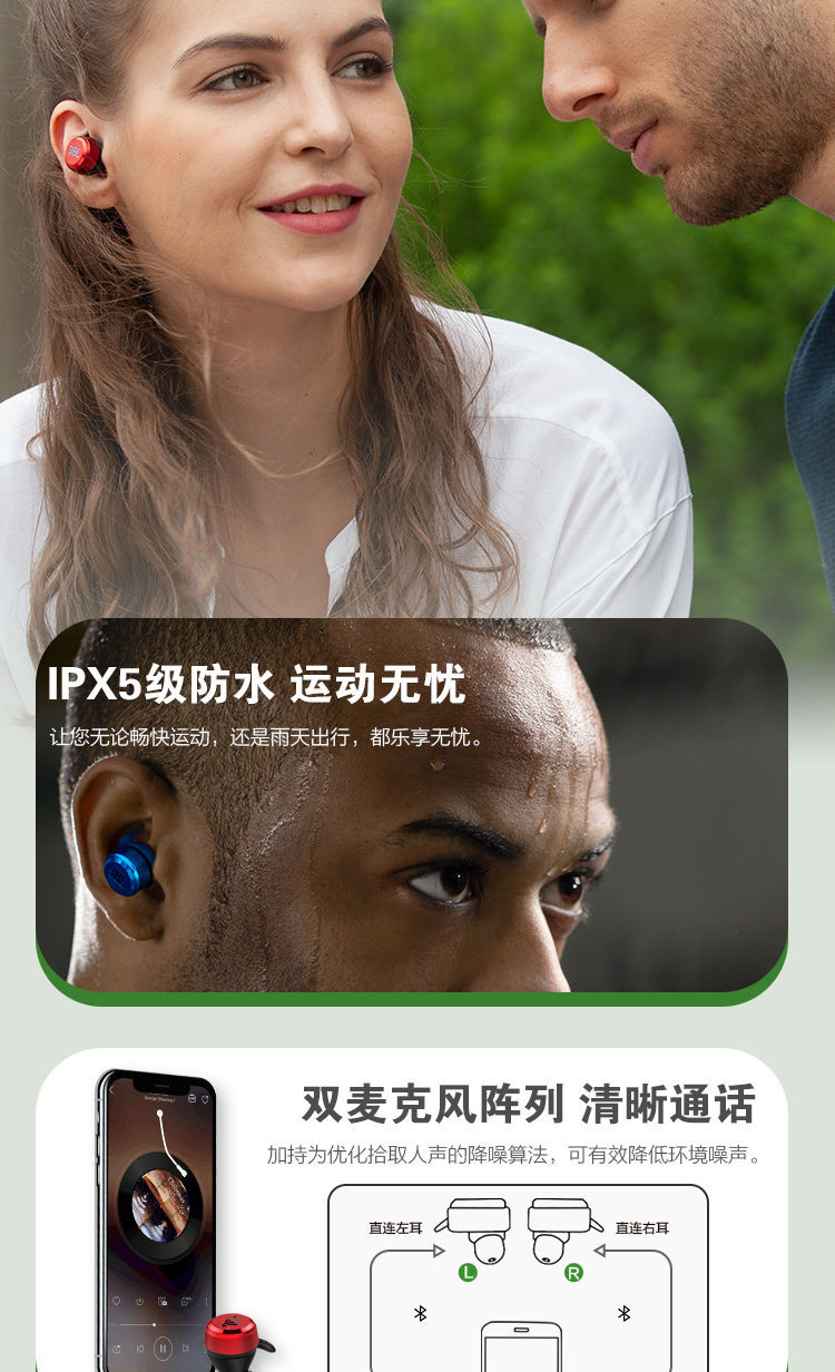 jbl t280tws plus真无线蓝牙耳机防水运动耳机稳固佩戴通用入耳式
