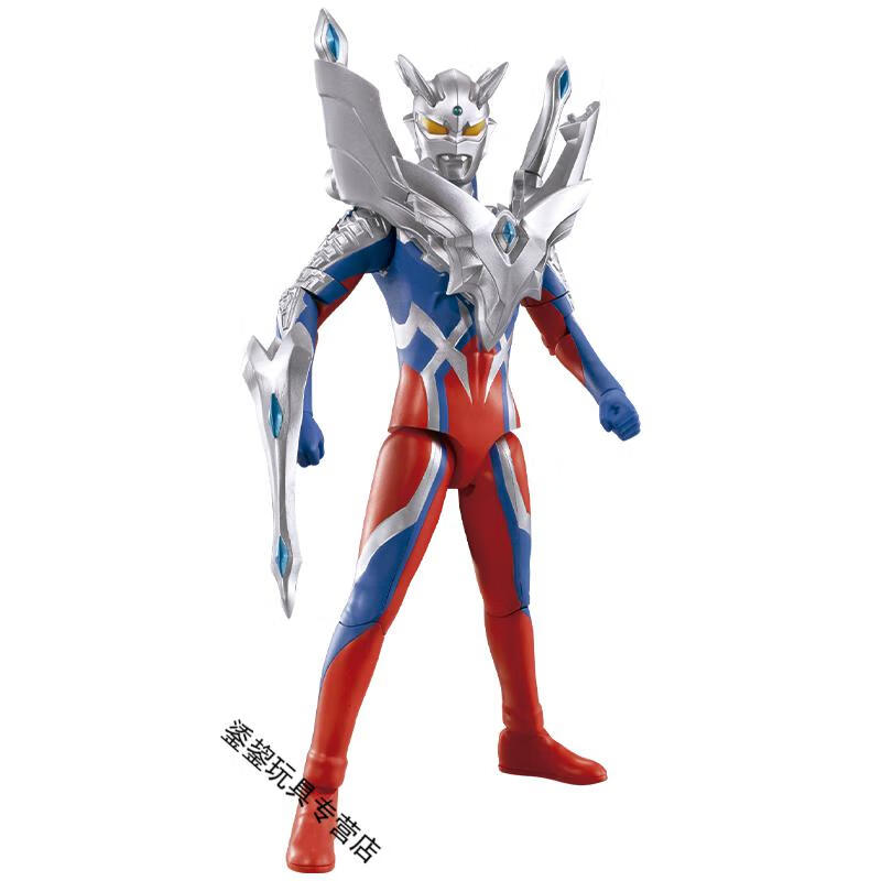 万代(bandai)赛罗奥特曼形态50周年纪念版关节超可动人偶儿童玩具
