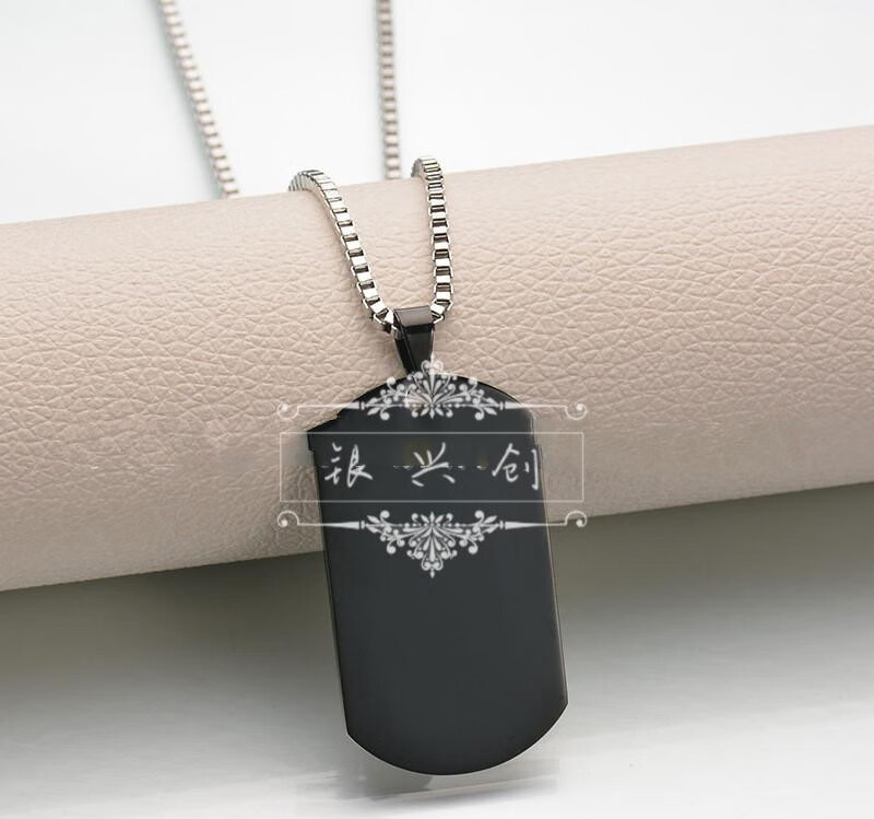 狗牌项链男生潮 帅气胸链男士脖子挂件饰品女生个性潮流带搭配衣服的