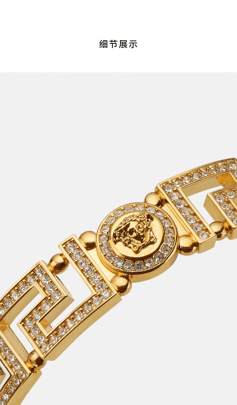 【新品】versace/范思哲中性时尚crystal medusa greca袖口手镯 4j090