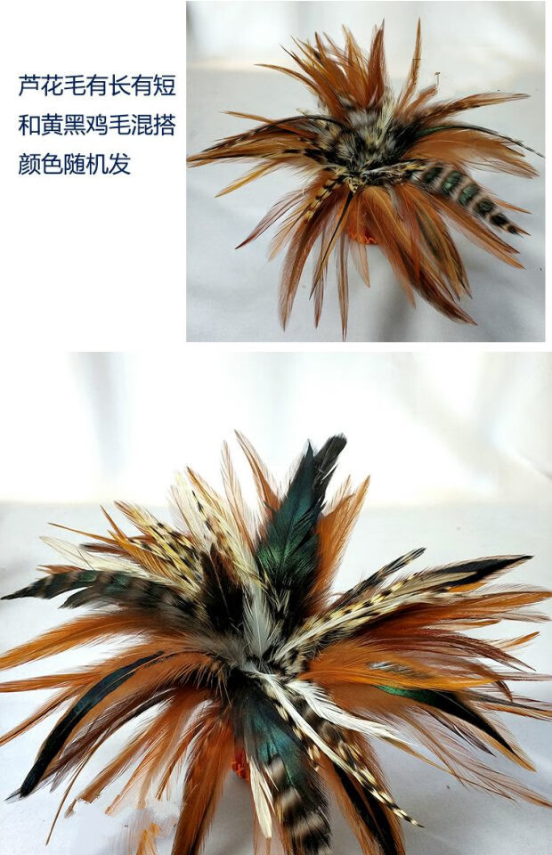 铜钱鸡毛毽子传统鸡毛健子手工毽铜钱款仿古铜钱不染色鸡毛毽子 考试