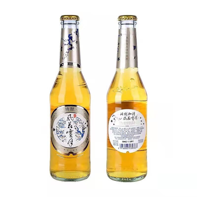 大理风花雪月啤酒罐装330ml24听装云南大理v8特酿茉莉花小麦黄啤