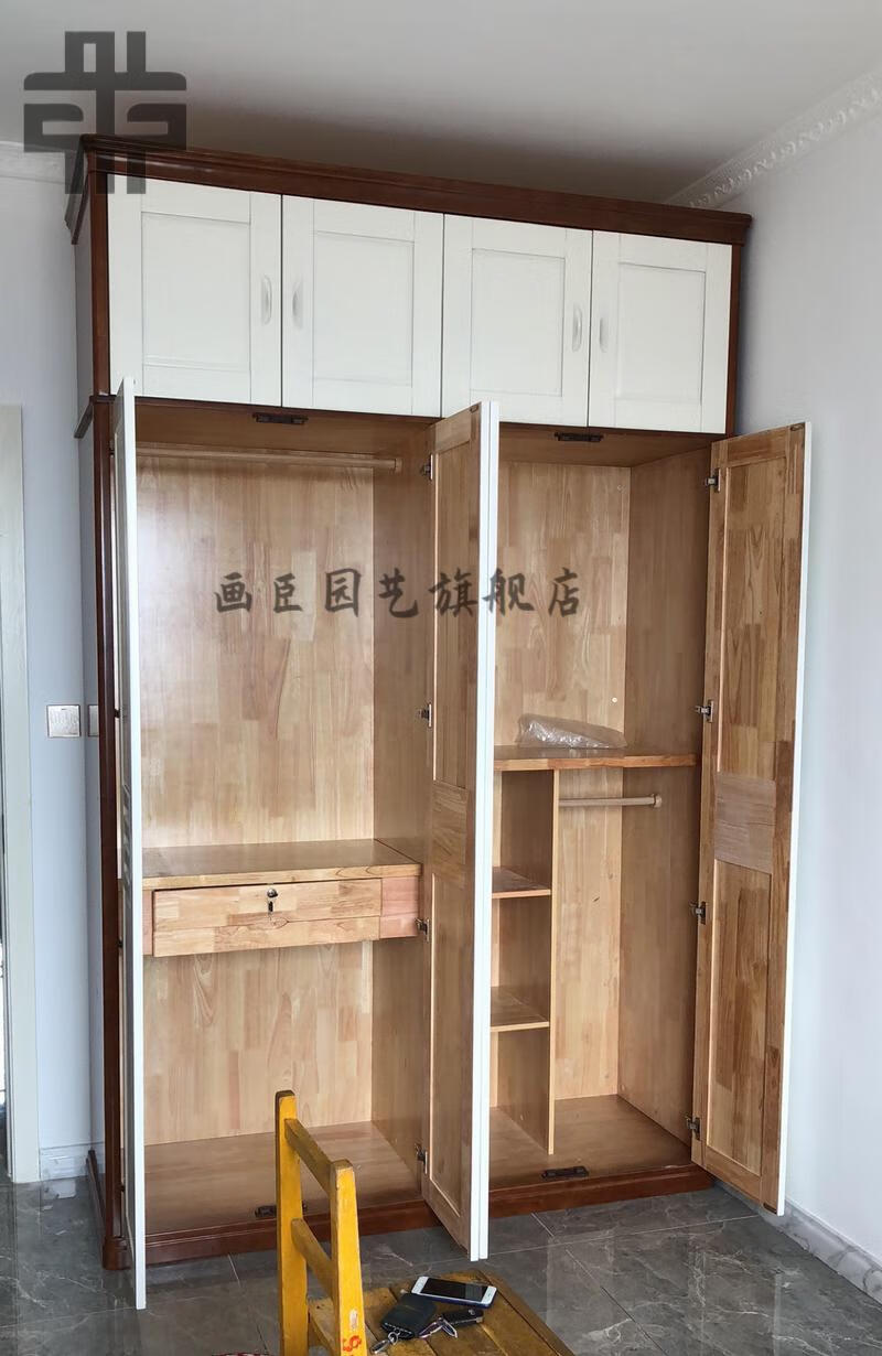纽安伦实木衣柜全实木地中海拼配套色橡胶木胡桃海棠榉木原木色加白色
