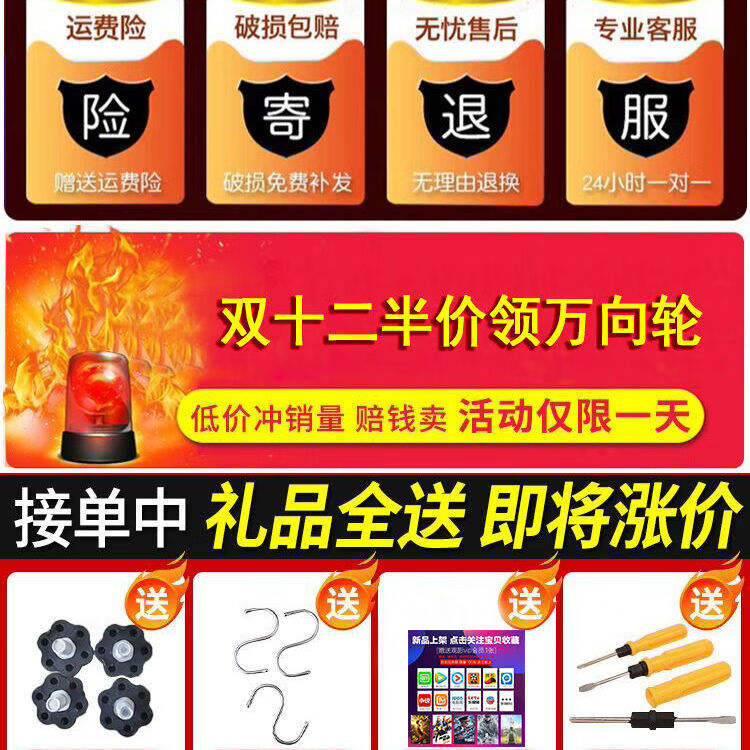 澜墨 厨房落地置物架带切菜桌调料架多层杂物储物架微波炉碗柜五层 黑色+柚木色 长58宽40高155(碳钢烤漆架)