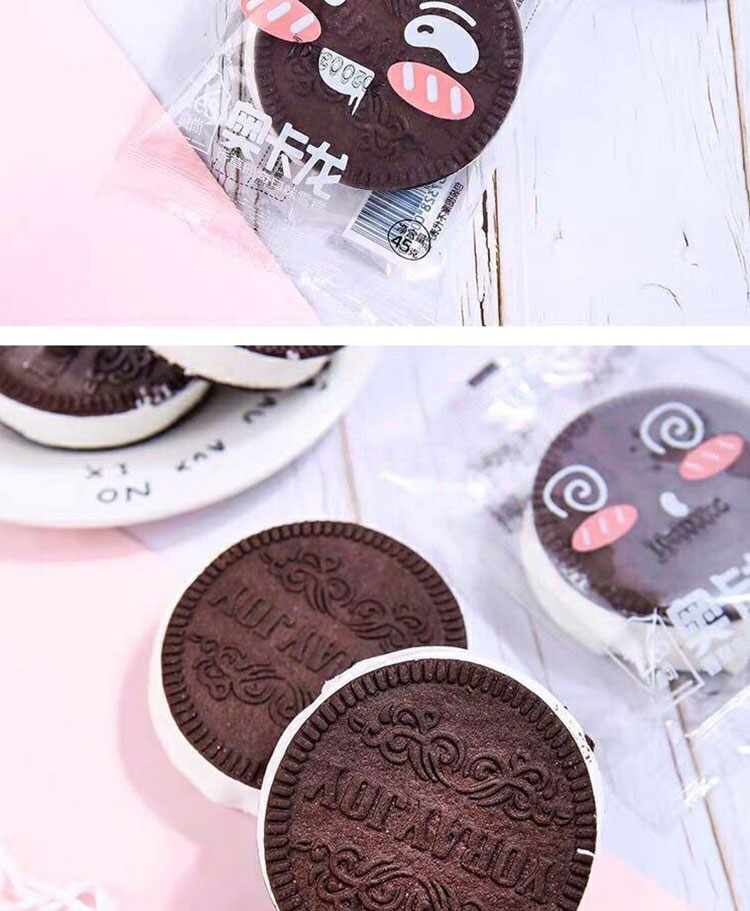 5折 雪糕 奥雪真尚奥卡龙冰淇淋香草夹心曲奇草莓口味 6枚/盒 网红雪